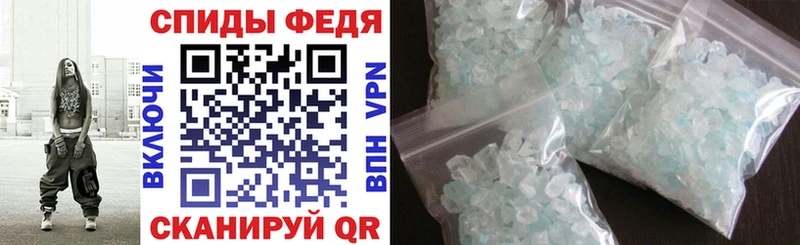гидра ONION  купить закладку  Медногорск  АМФЕТАМИН Розовый 