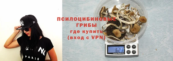 первитин Верхнеуральск