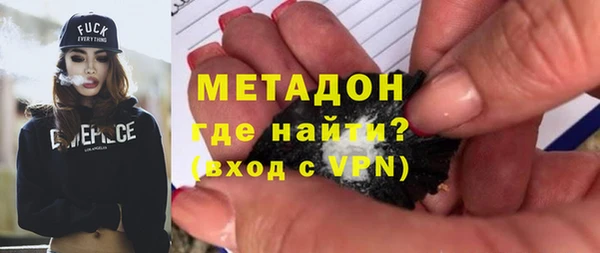 первитин Верхнеуральск