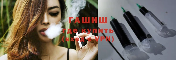 гидропоника Верея