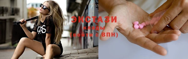 первитин Верхнеуральск