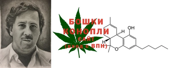первитин Верхнеуральск