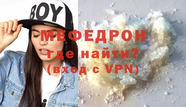 2c-b Верхний Тагил