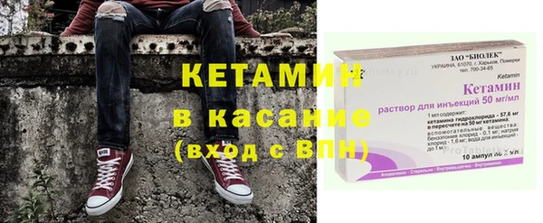 гидропоника Верея