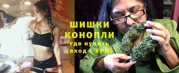 первитин Верхнеуральск