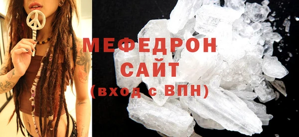 гидропоника Верея