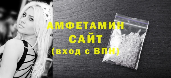 2c-b Верхний Тагил