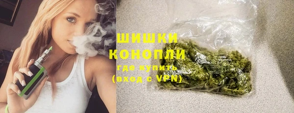 гидропоника Верея