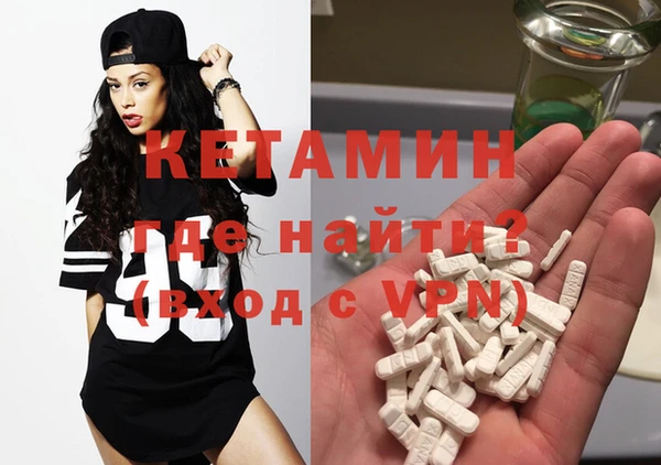 гидропоника Верея