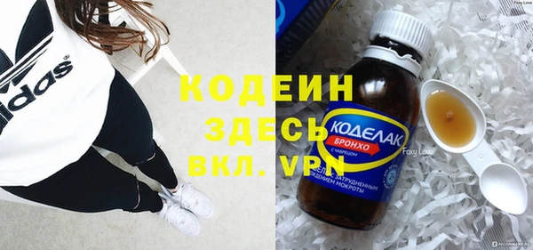 гидропоника Верея