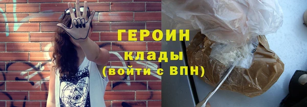 гидропоника Верея